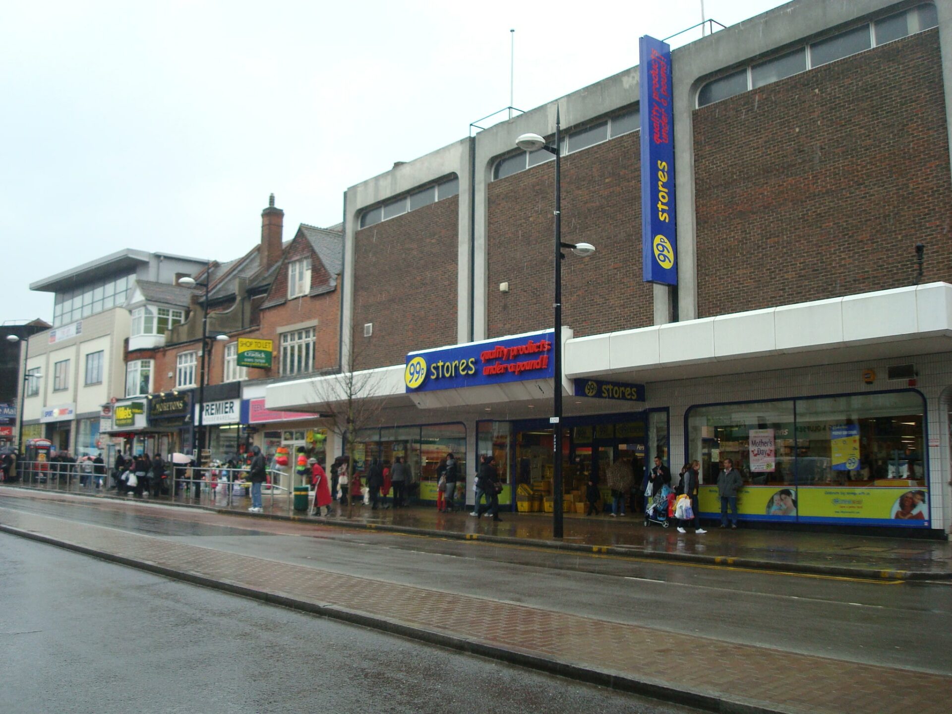 99p_Store,_Bromley_-_geograph.org.uk_-_1716117